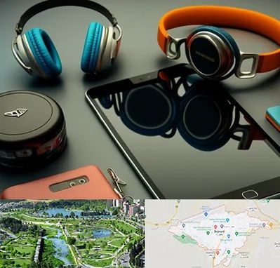 فروشگاه لوازم جانبی موبایل در بجنورد