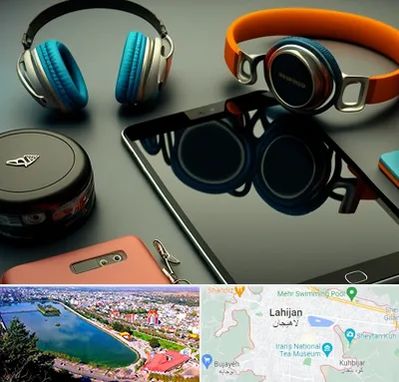 فروشگاه لوازم جانبی موبایل در لاهیجان