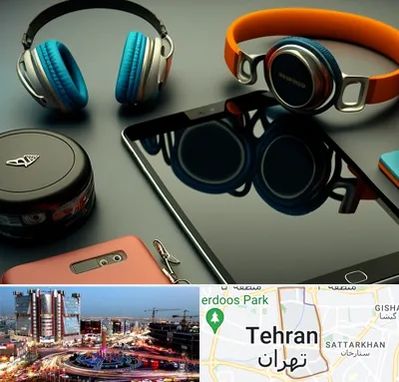 فروشگاه لوازم جانبی موبایل در صادقیه 