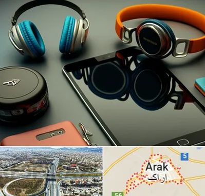 فروشگاه لوازم جانبی موبایل در اراک