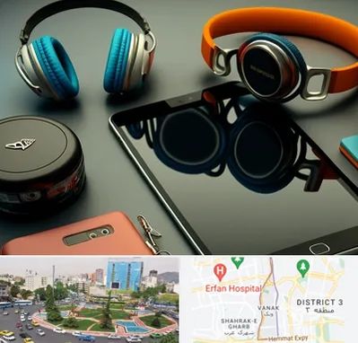 فروشگاه لوازم جانبی موبایل در ونک 