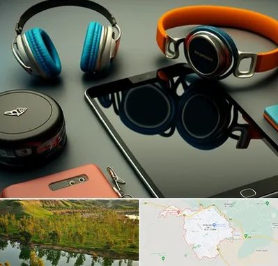 فروشگاه لوازم جانبی موبایل در بهبهان