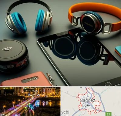 فروشگاه لوازم جانبی موبایل در سقز