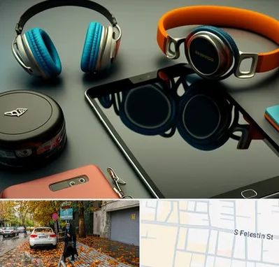 فروشگاه لوازم جانبی موبایل در خیابان فلسطین