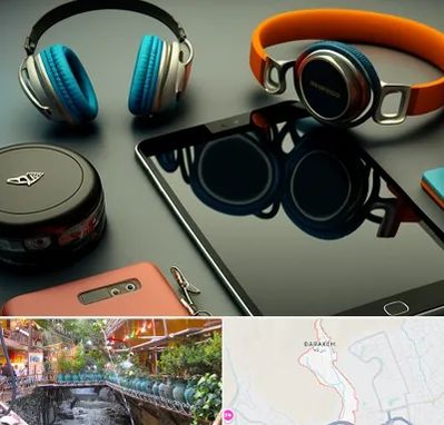 فروشگاه لوازم جانبی موبایل در درکه