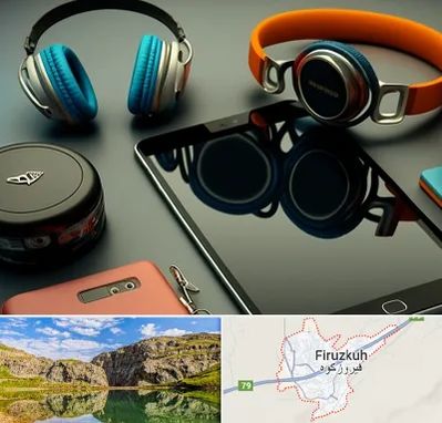 فروشگاه لوازم جانبی موبایل در فیروزکوه