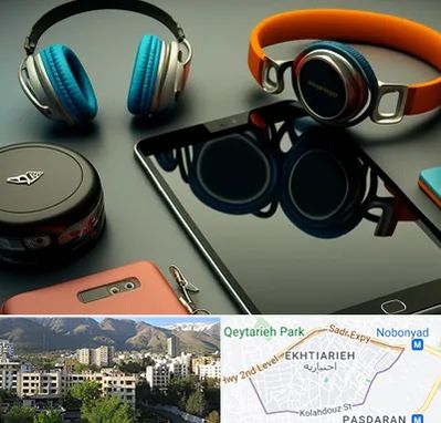 فروشگاه لوازم جانبی موبایل در اختیاریه 