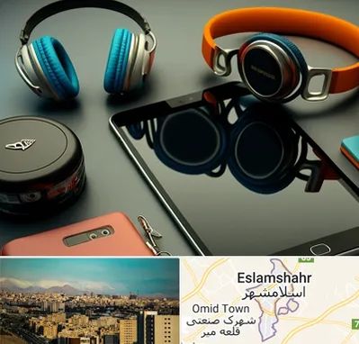 فروشگاه لوازم جانبی موبایل در اسلامشهر