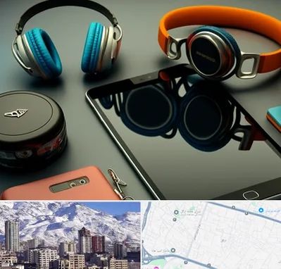 فروشگاه لوازم جانبی موبایل در ازگل