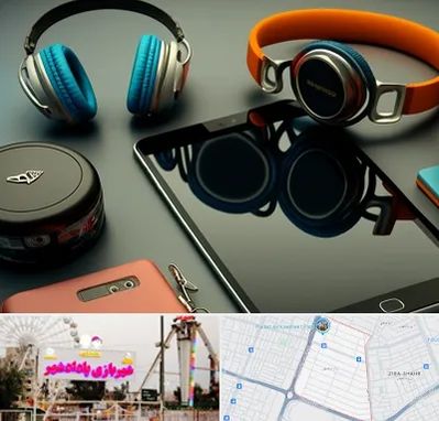 فروشگاه لوازم جانبی موبایل در پادادشهر اهواز