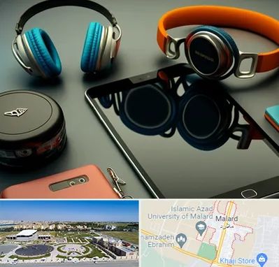 فروشگاه لوازم جانبی موبایل در ملارد