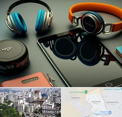 فروشگاه لوازم جانبی موبایل در ولنجک 