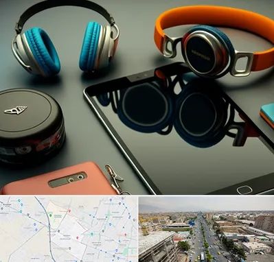 فروشگاه لوازم جانبی موبایل در حصارک کرج