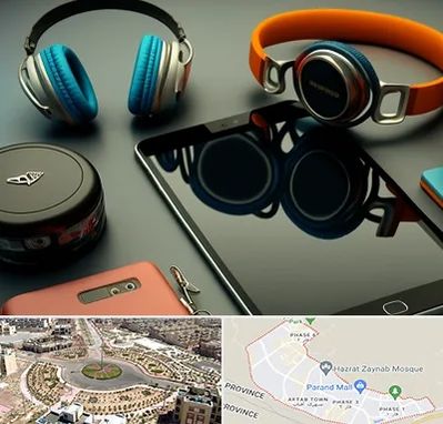 فروشگاه لوازم جانبی موبایل در پرند