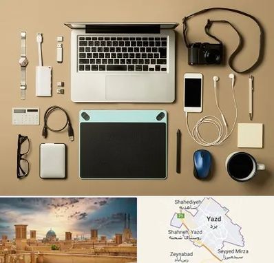 پخش عمده لوازم جانبی موبایل در یزد