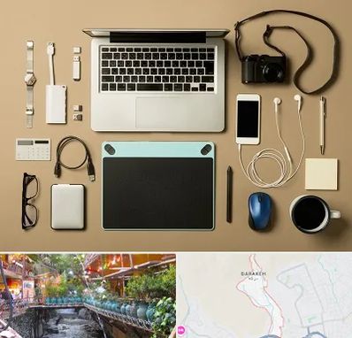 پخش عمده لوازم جانبی موبایل در درکه