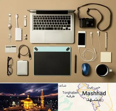 پخش عمده لوازم جانبی موبایل در مشهد