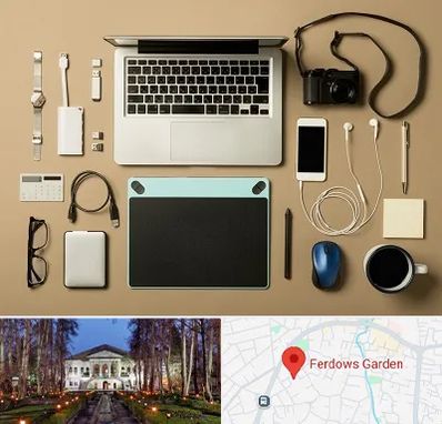 پخش عمده لوازم جانبی موبایل در باغ فردوس