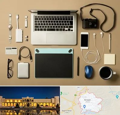 پخش عمده لوازم جانبی موبایل در برازجان