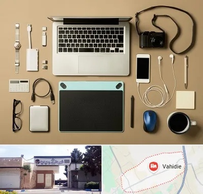 پخش عمده لوازم جانبی موبایل در وحیدیه شهریار