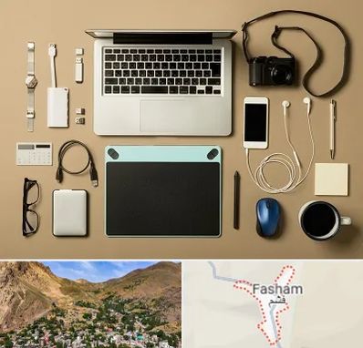 پخش عمده لوازم جانبی موبایل در فشم