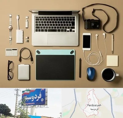 پخش عمده لوازم جانبی موبایل در فردوسیه شهریار