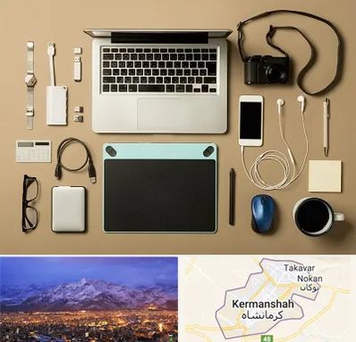 پخش عمده لوازم جانبی موبایل در کرمانشاه