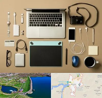 پخش عمده لوازم جانبی موبایل در مهاباد