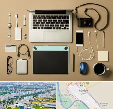 پخش عمده لوازم جانبی موبایل در آبادان