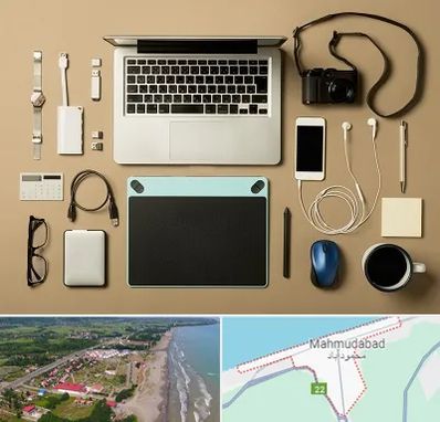 پخش عمده لوازم جانبی موبایل در محمودآباد