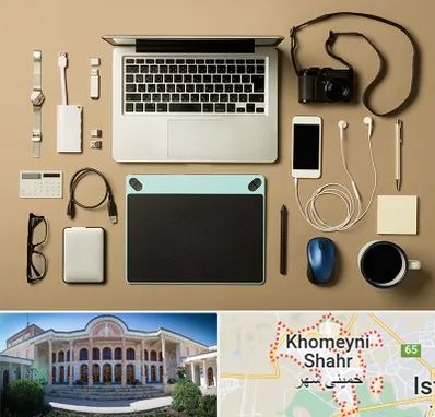 پخش عمده لوازم جانبی موبایل در خمینی شهر