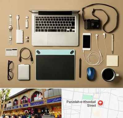 پخش عمده لوازم جانبی موبایل در 15 خرداد