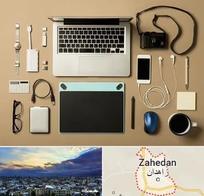 پخش عمده لوازم جانبی موبایل در زاهدان