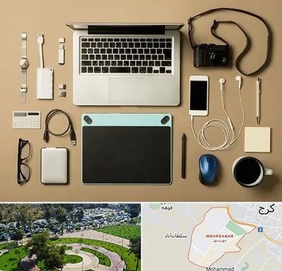 پخش عمده لوازم جانبی موبایل در مهرشهر کرج 