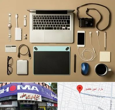 پخش عمده لوازم جانبی موبایل در امین حضور