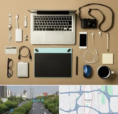 پخش عمده لوازم جانبی موبایل در توانیر