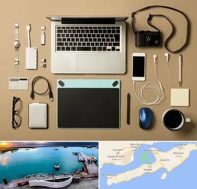 پخش عمده لوازم جانبی موبایل در قشم