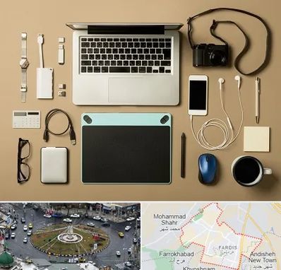 پخش عمده لوازم جانبی موبایل در فردیس کرج 