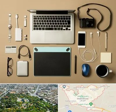 پخش عمده لوازم جانبی موبایل در شهرکرد