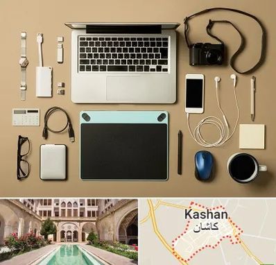 پخش عمده لوازم جانبی موبایل در کاشان