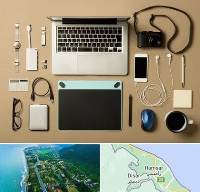 پخش عمده لوازم جانبی موبایل در رامسر