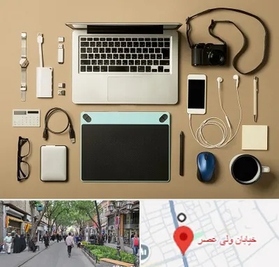 پخش عمده لوازم جانبی موبایل در ولیعصر شهریار