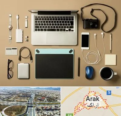 پخش عمده لوازم جانبی موبایل در اراک