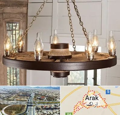 فروشگاه لوستر در اراک