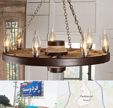 فروشگاه لوستر در فردوسیه شهریار