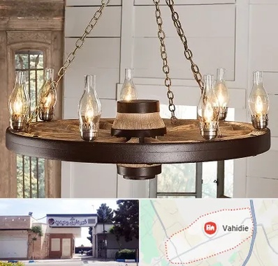 فروشگاه لوستر در وحیدیه شهریار