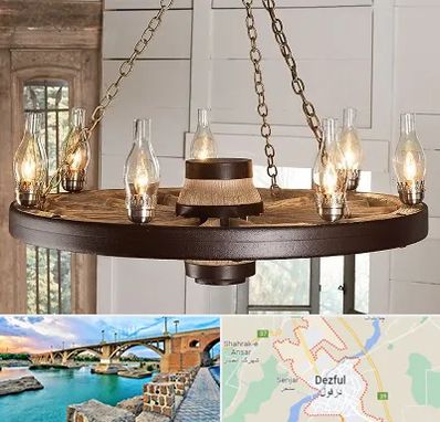 فروشگاه لوستر در دزفول