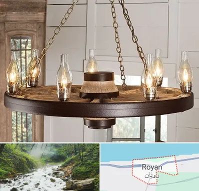 فروشگاه لوستر در رویان