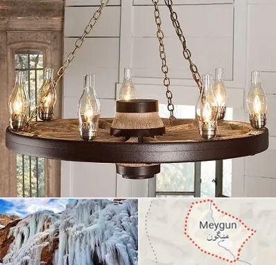 فروشگاه لوستر در میگون