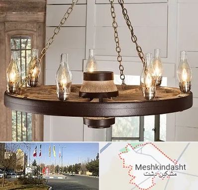 فروشگاه لوستر در مشکین دشت